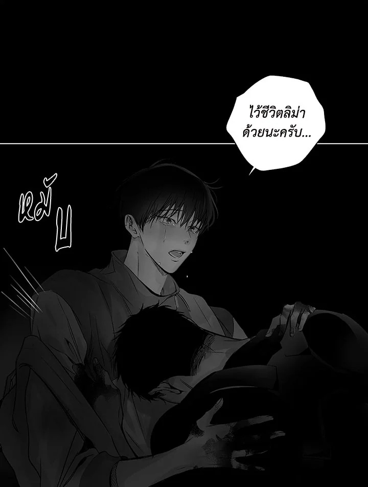 หน้า 30