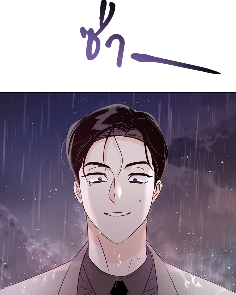 หน้า 104