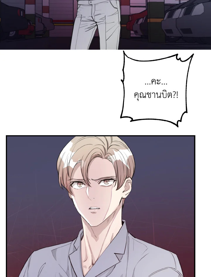 หน้า 60