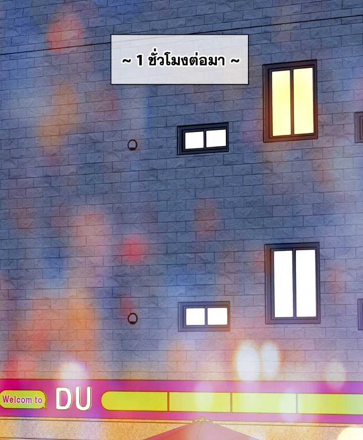 หน้า 104