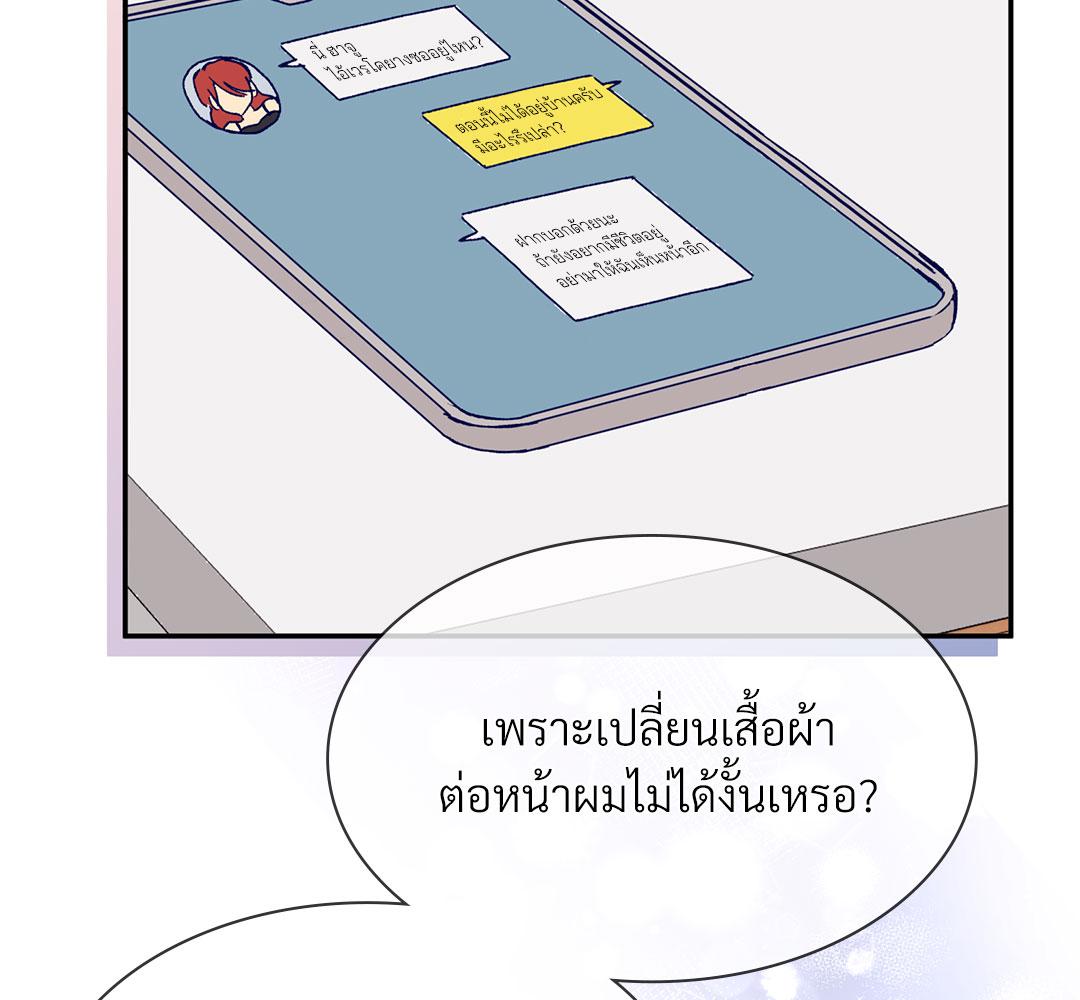 หน้า 129