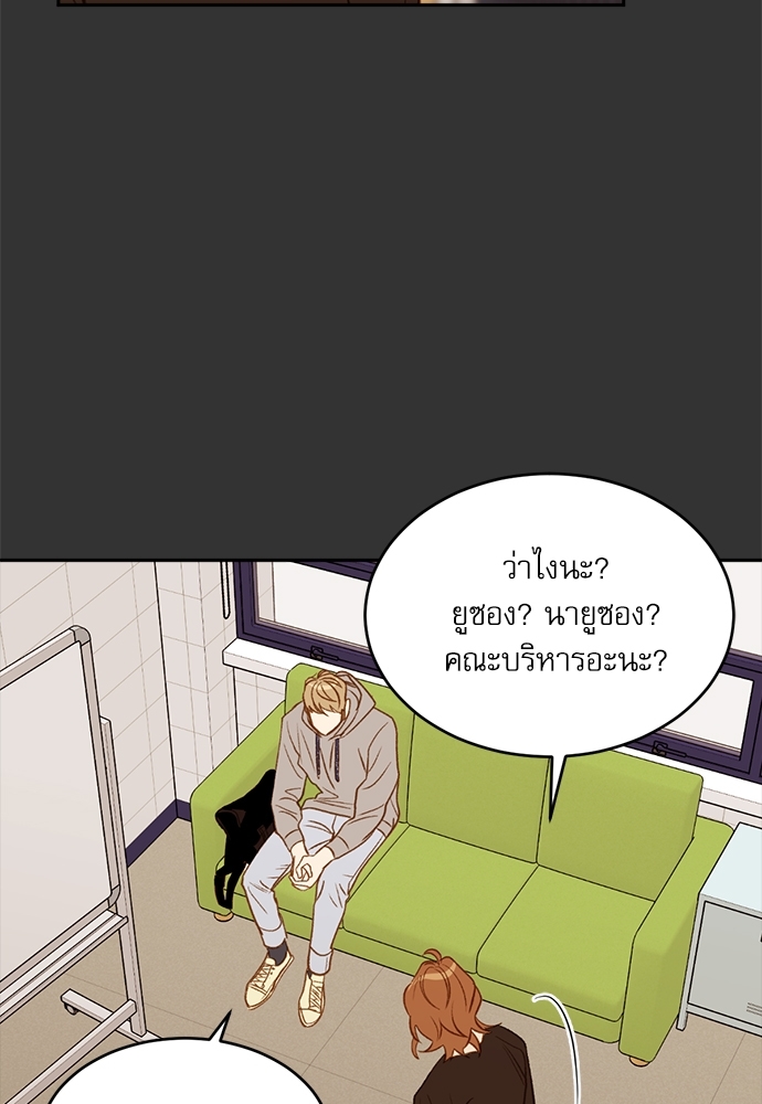 หน้า 76