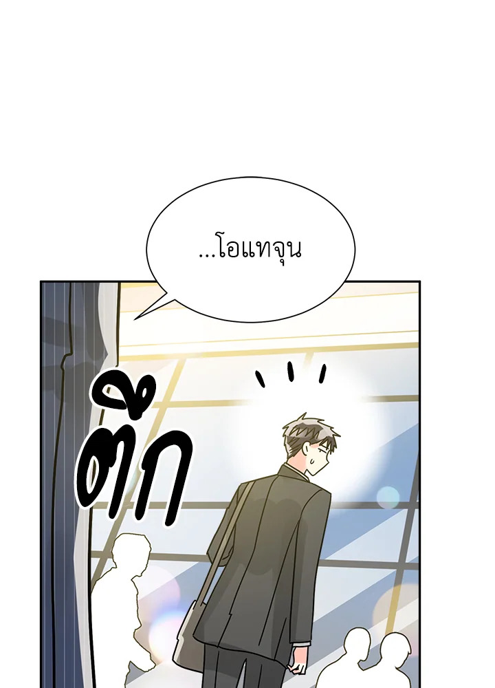 หน้า 57