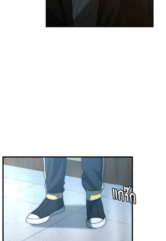 หน้า 64