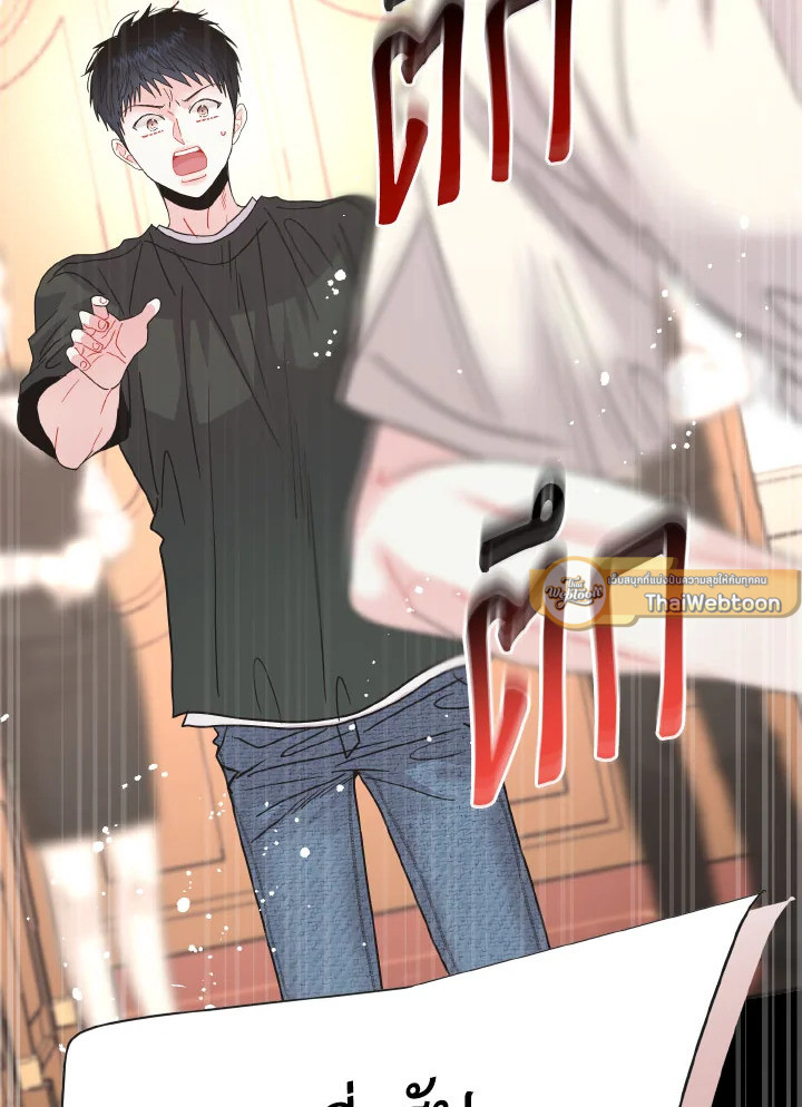 หน้า 58