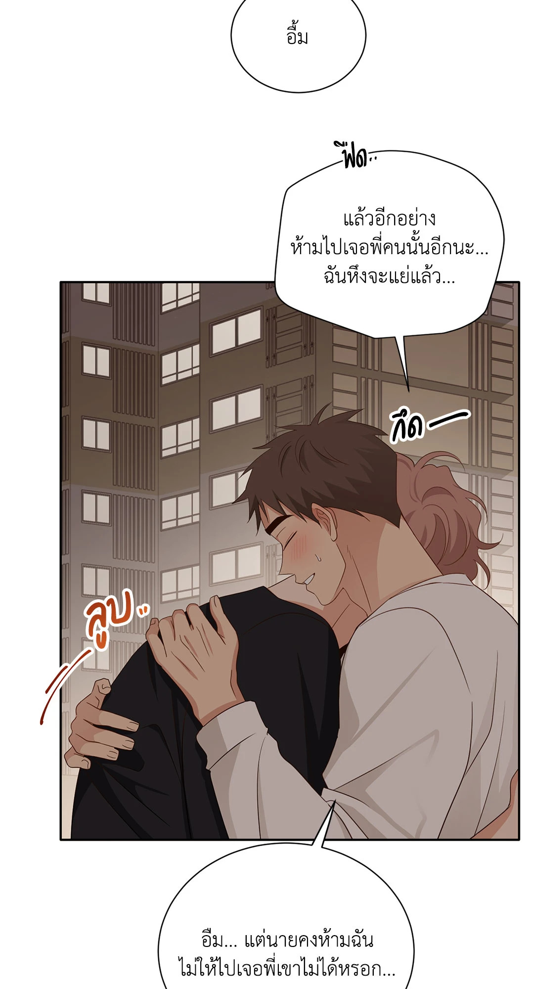 หน้า 62