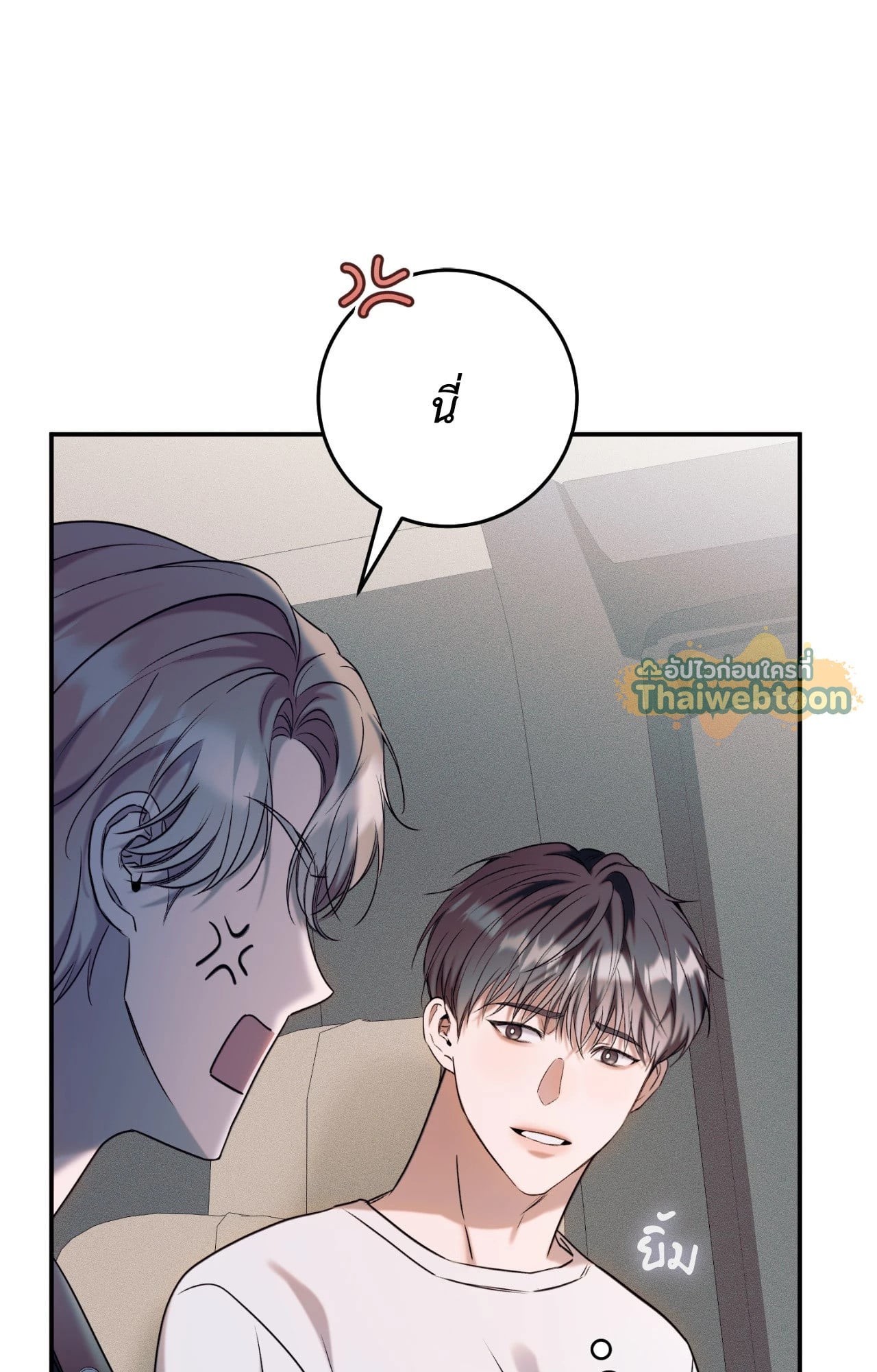 หน้า 38