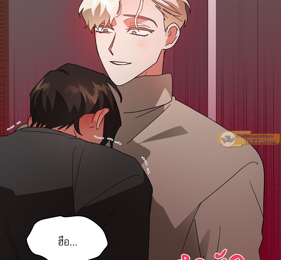 หน้า 108
