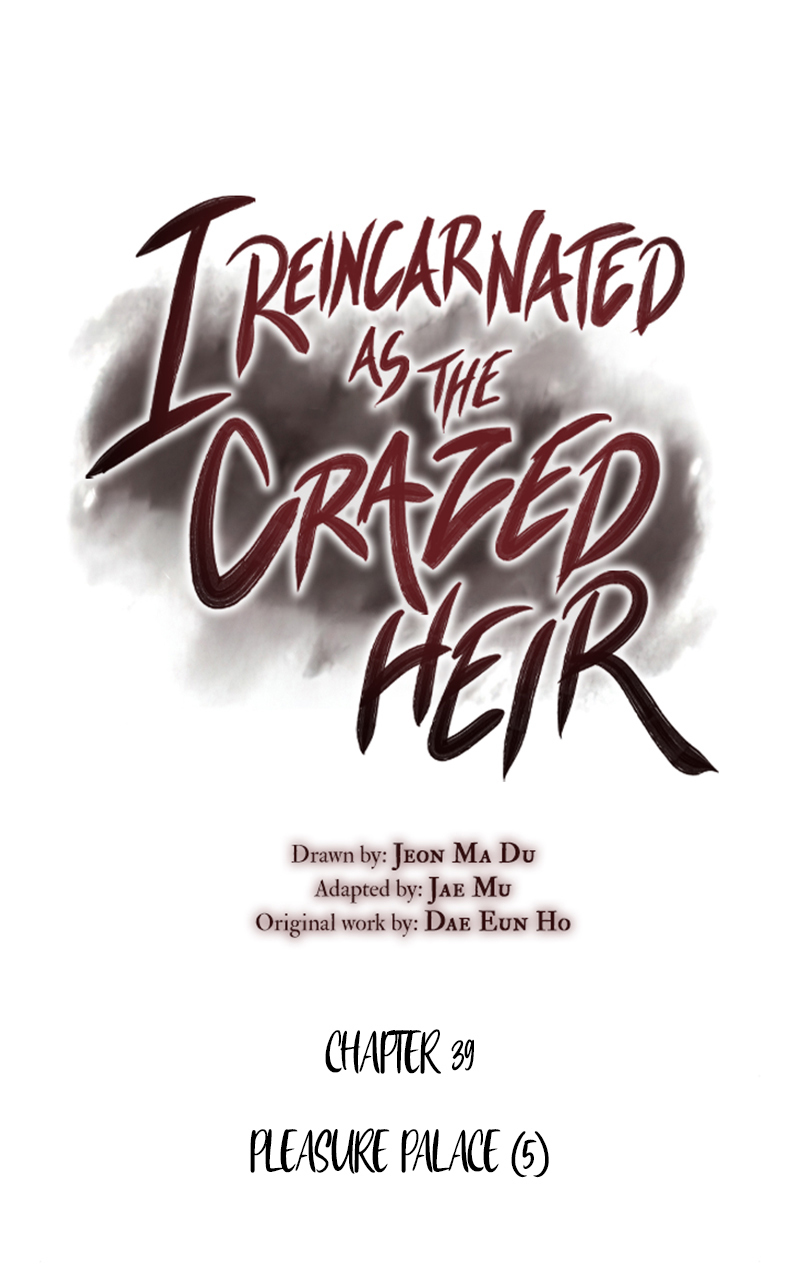 I Reincarnated As The Crazed Heir ตอนที่ 39 - รูปที่ 2