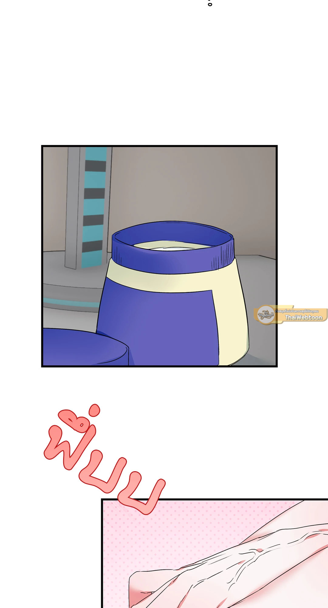 หน้า 41
