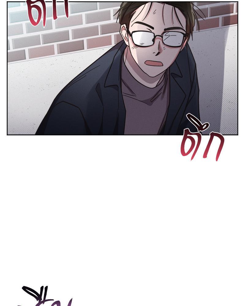 หน้า 94
