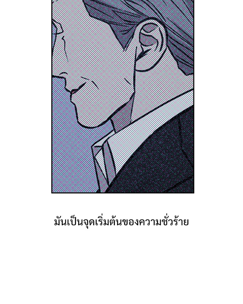 หน้า 124