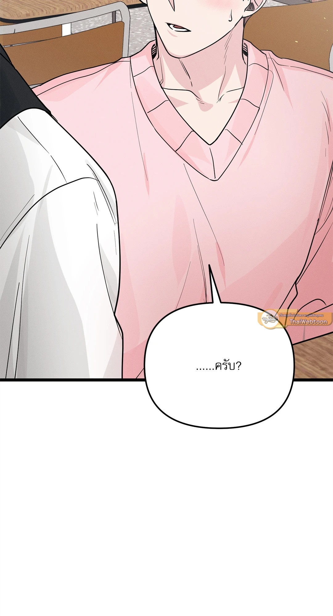 หน้า 124