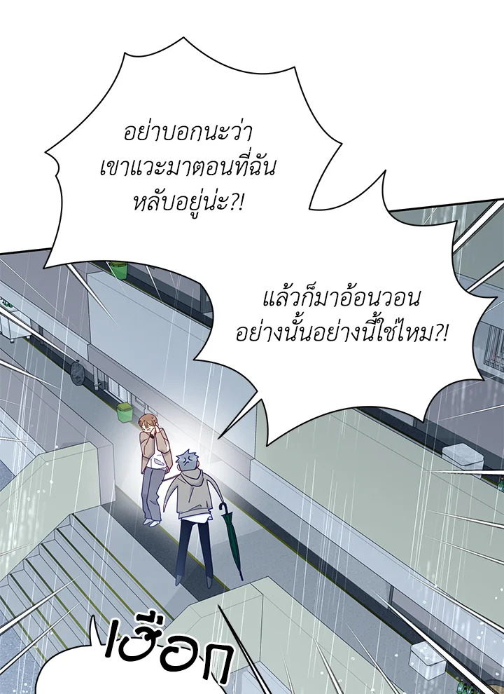 หน้า 69
