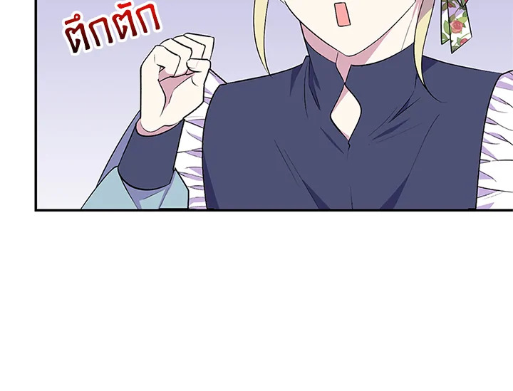 หน้า 94