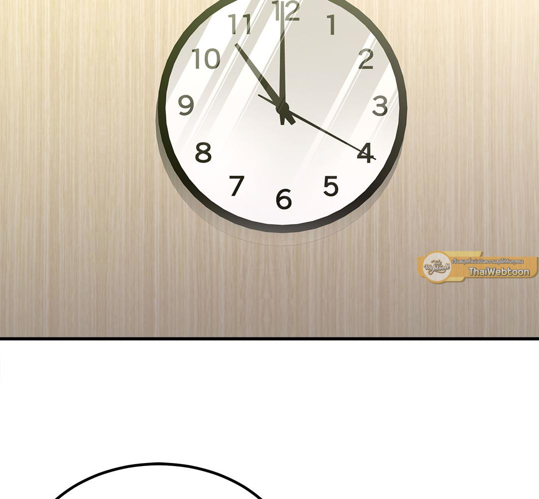 สายธารแห่งพันธนาการรัก | River Of Bondage (R+) ตอนที่ 2 - รูปที่ 2