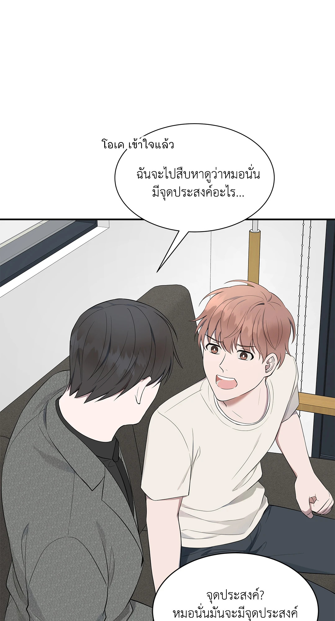 หน้า 64