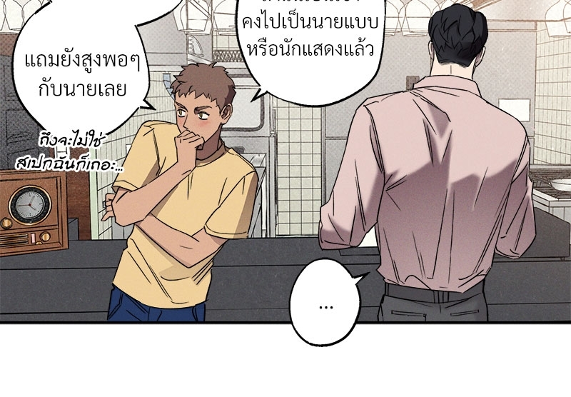 หน้า 72