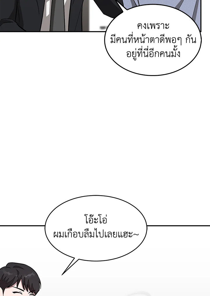 หน้า 59