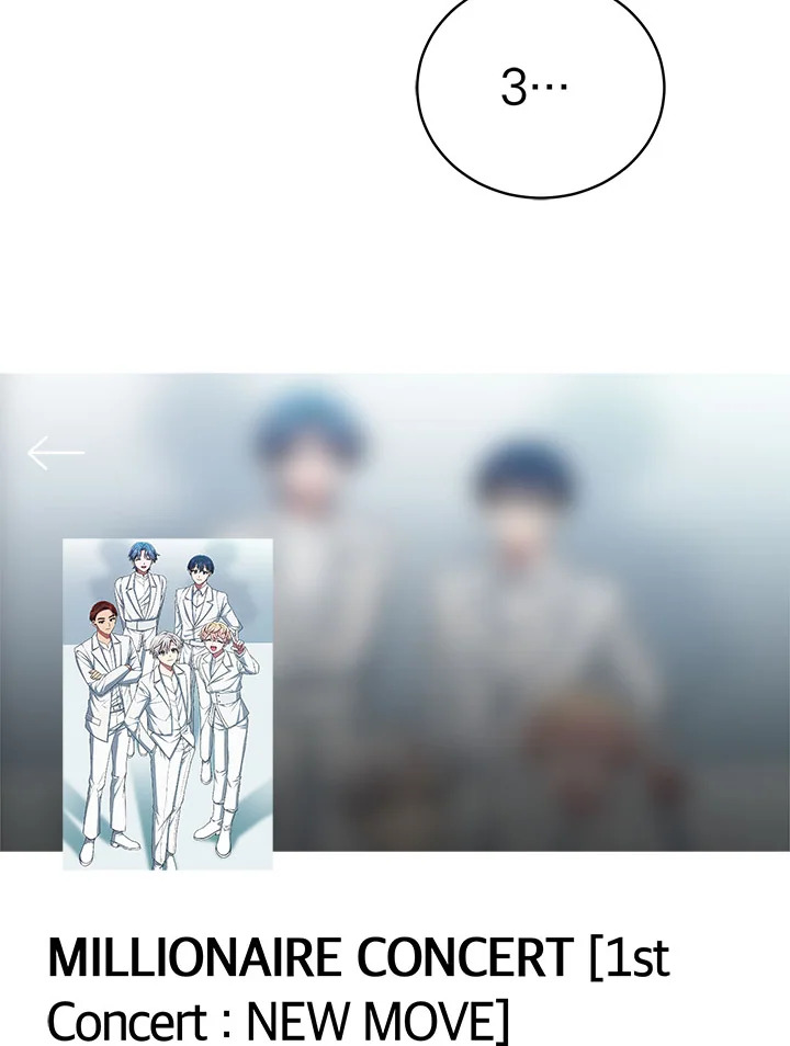 ชีวิตที่สองขอเป็นไอดอลออลราวเดอร์ | The Second Life of an All-Rounder Idol ตอนที่ 83 - รูปที่ 2