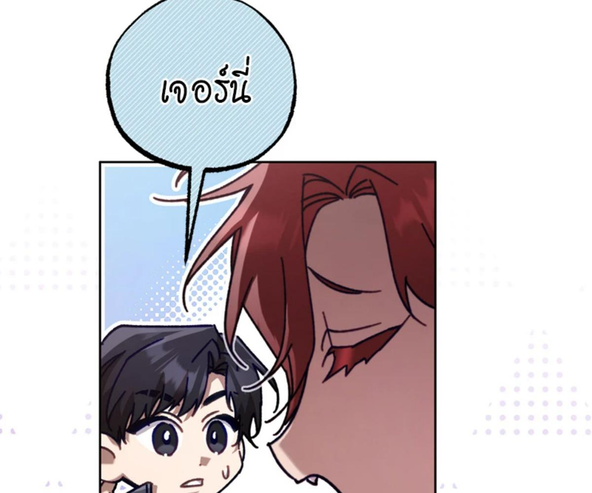 หน้า 81