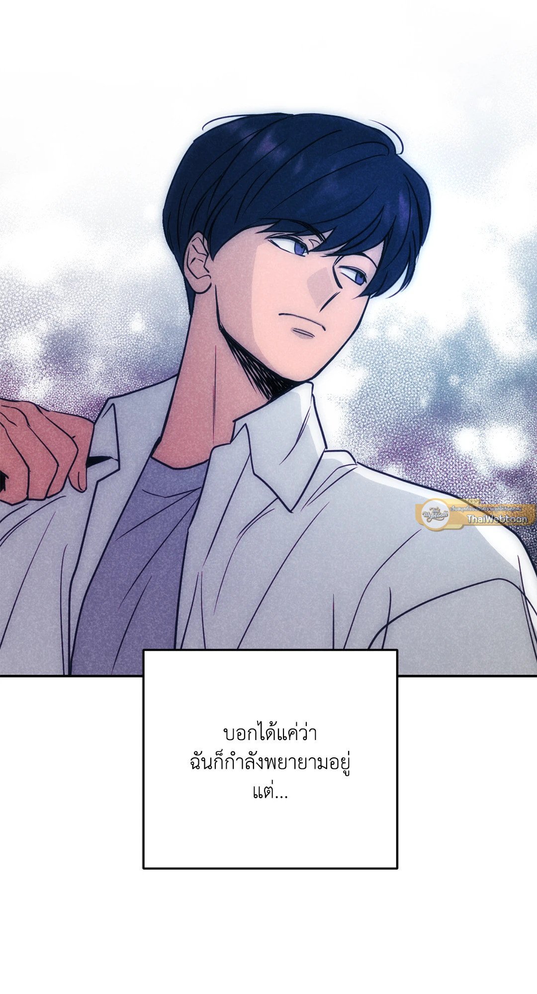 หน้า 69