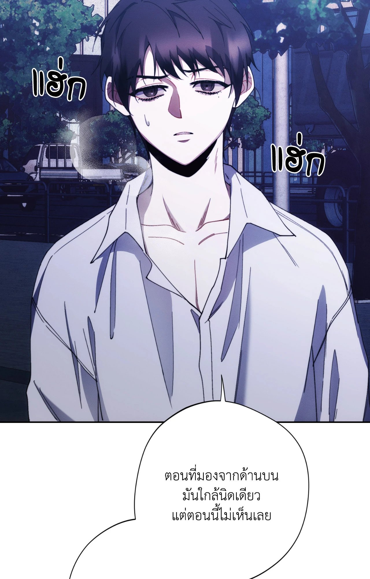 หน้า 98