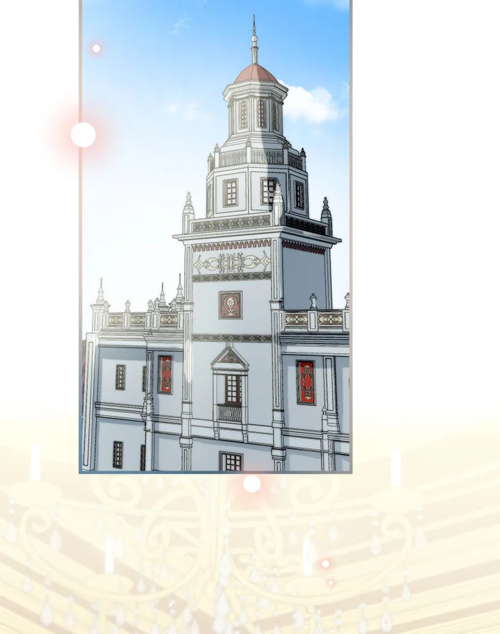 เมื่อผู้ที่แข็งแกร่งที่สุดในโลกนี้ต่างมารุมรักฉัน ตอนที่ 59 - รูปที่ 2