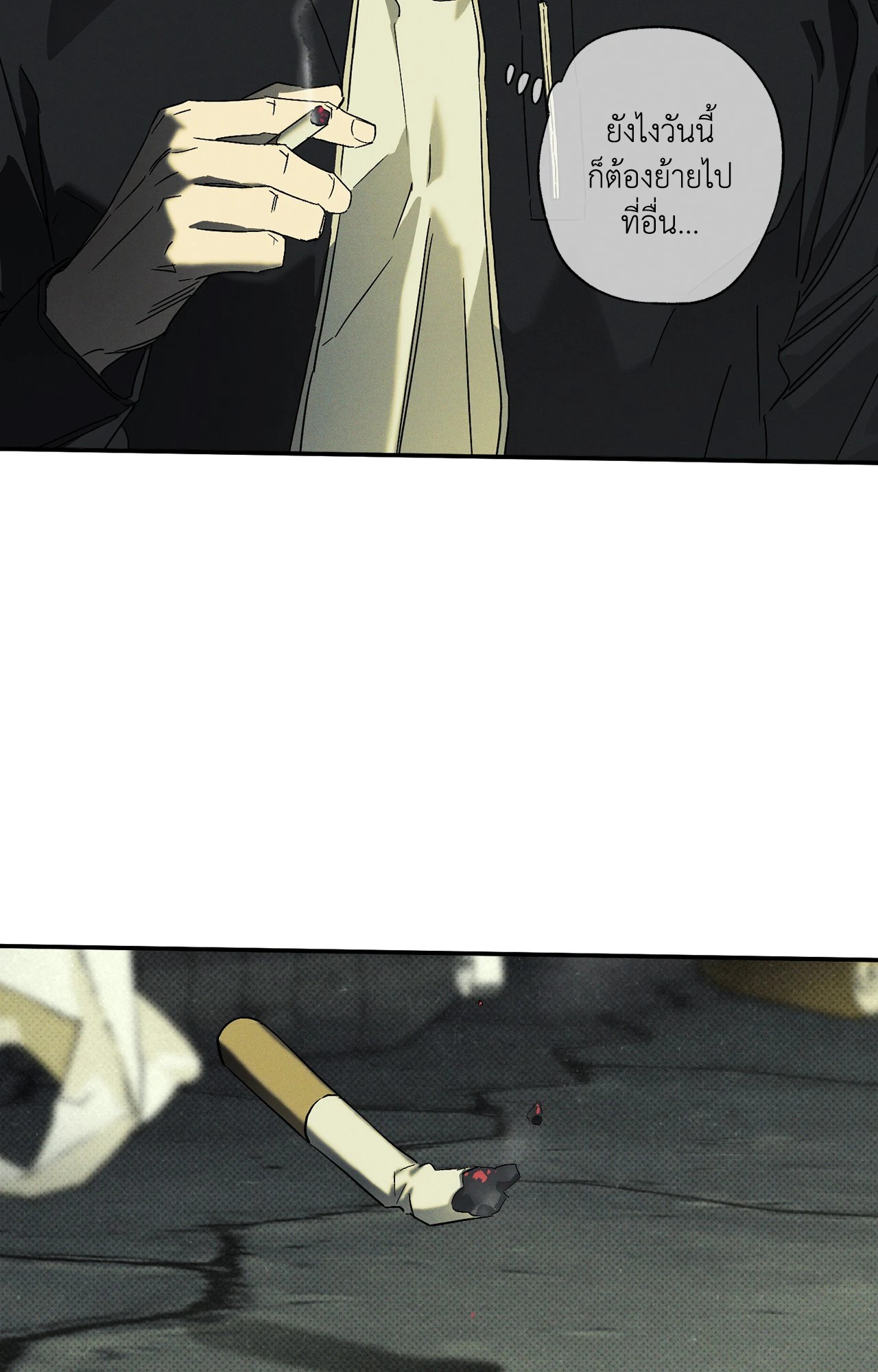 หน้า 69