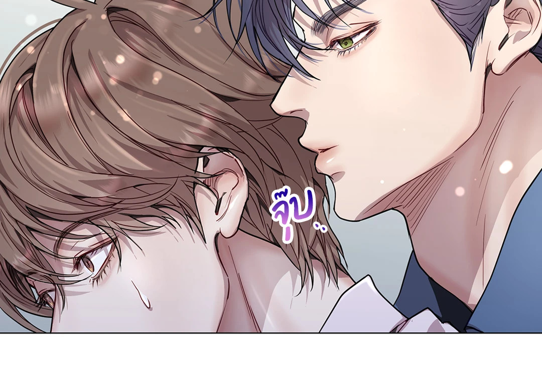 หน้า 47