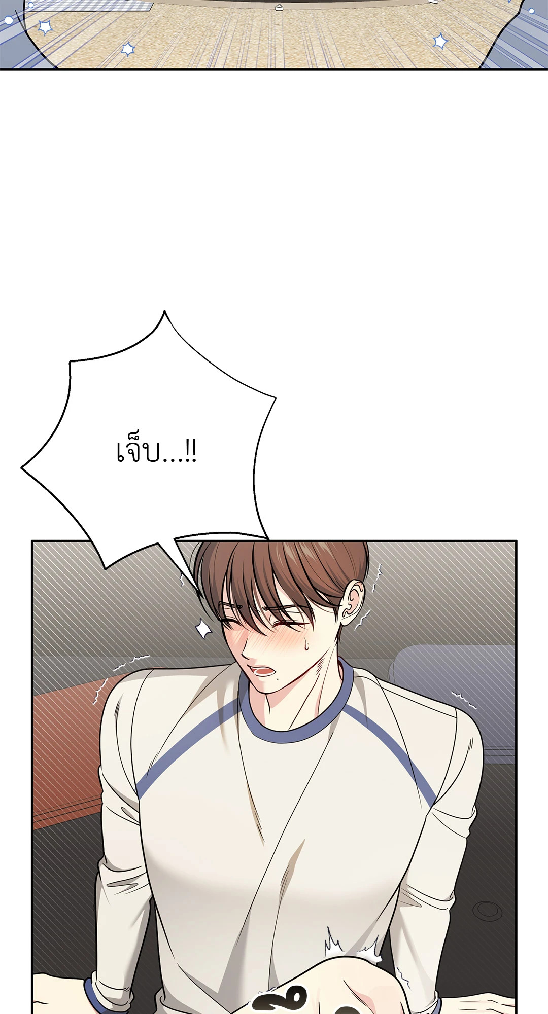 หน้า 25