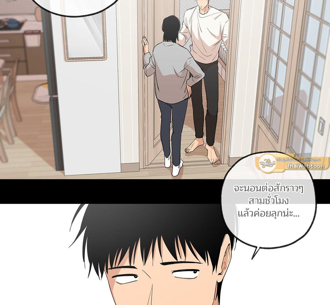 หน้า 99