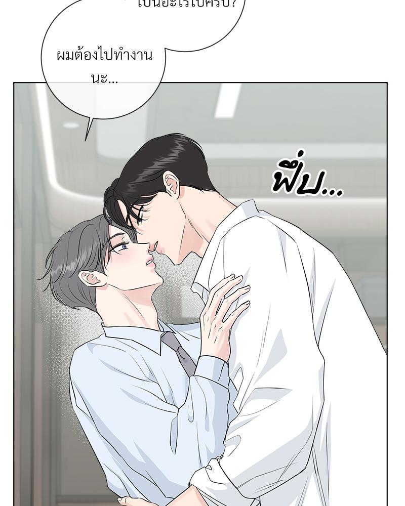 หน้า 69