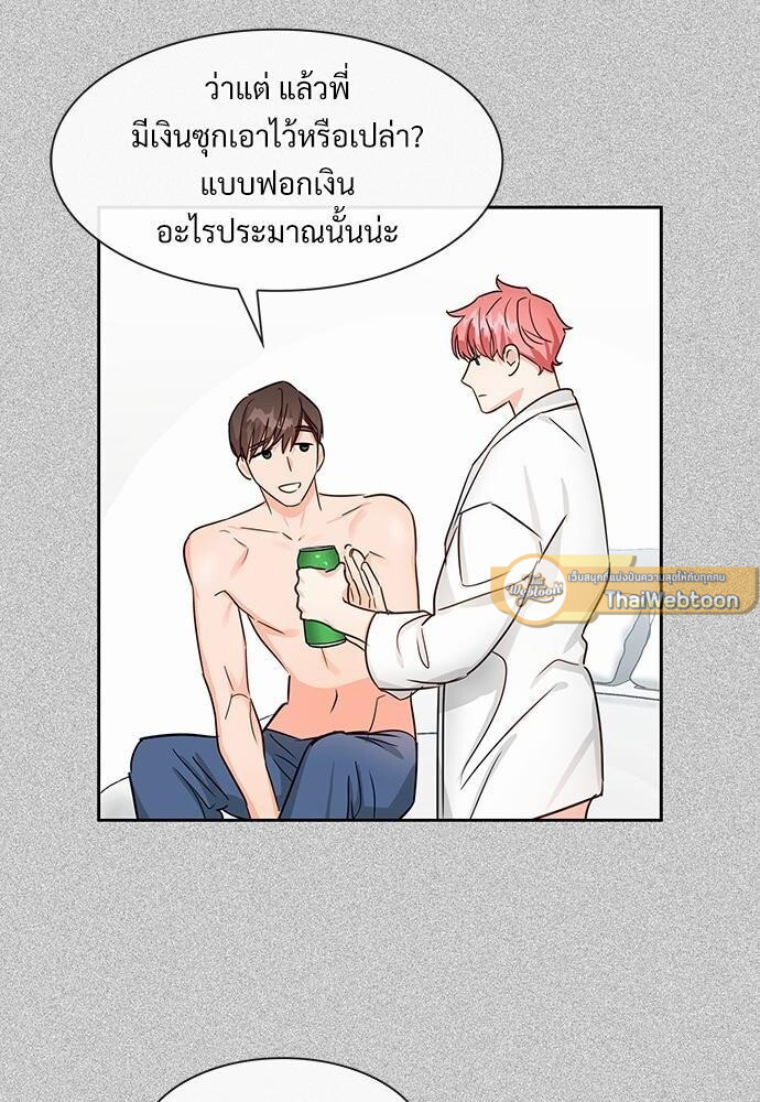 หน้า 66