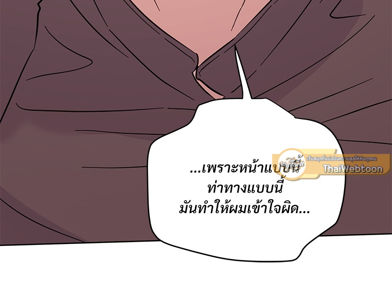 หน้า 110