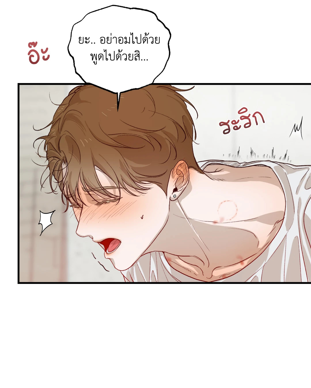 หน้า 62