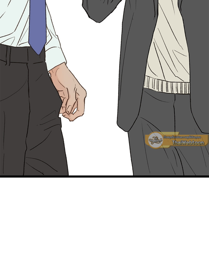 หน้า 110