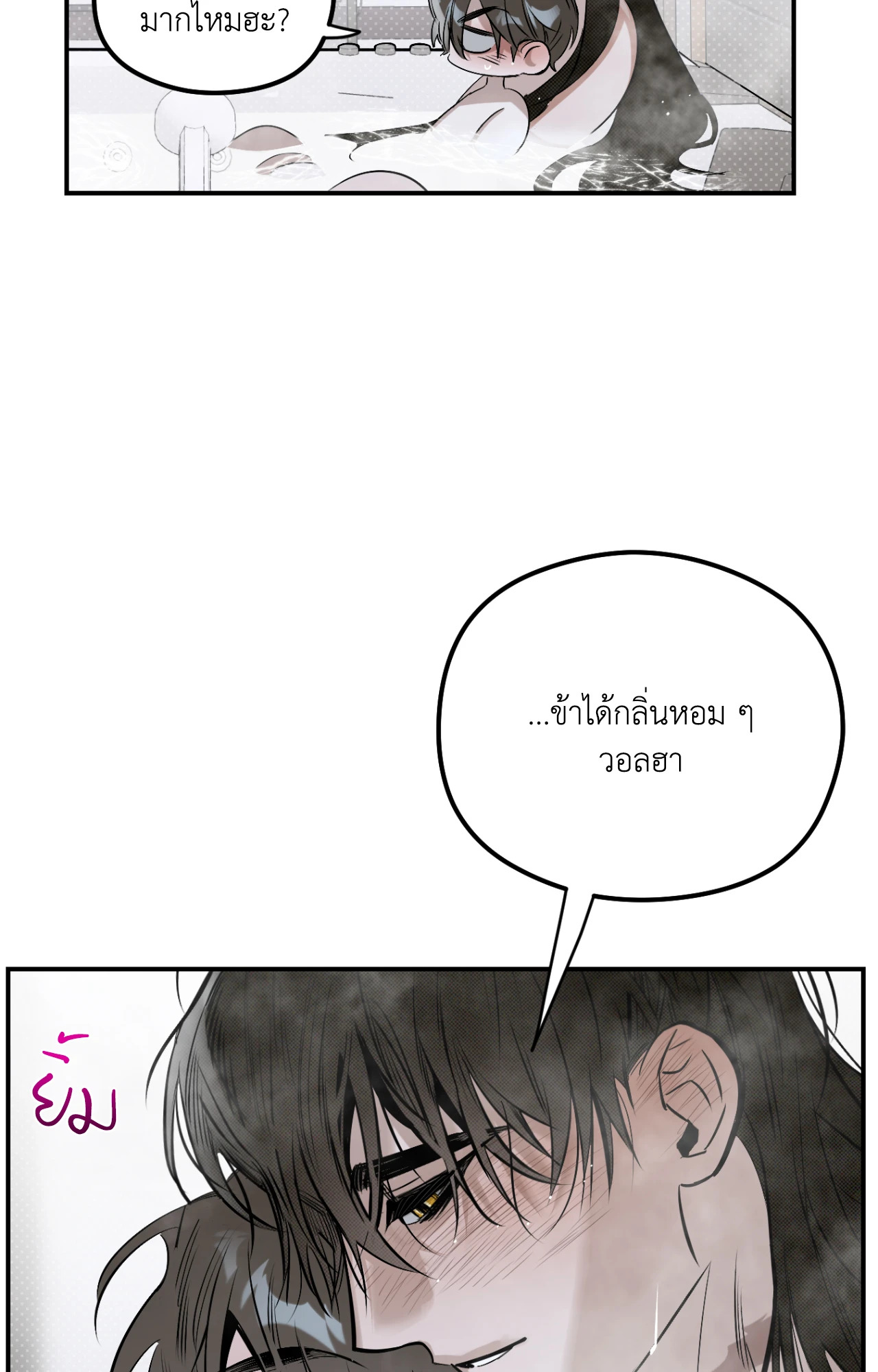 หน้า 60