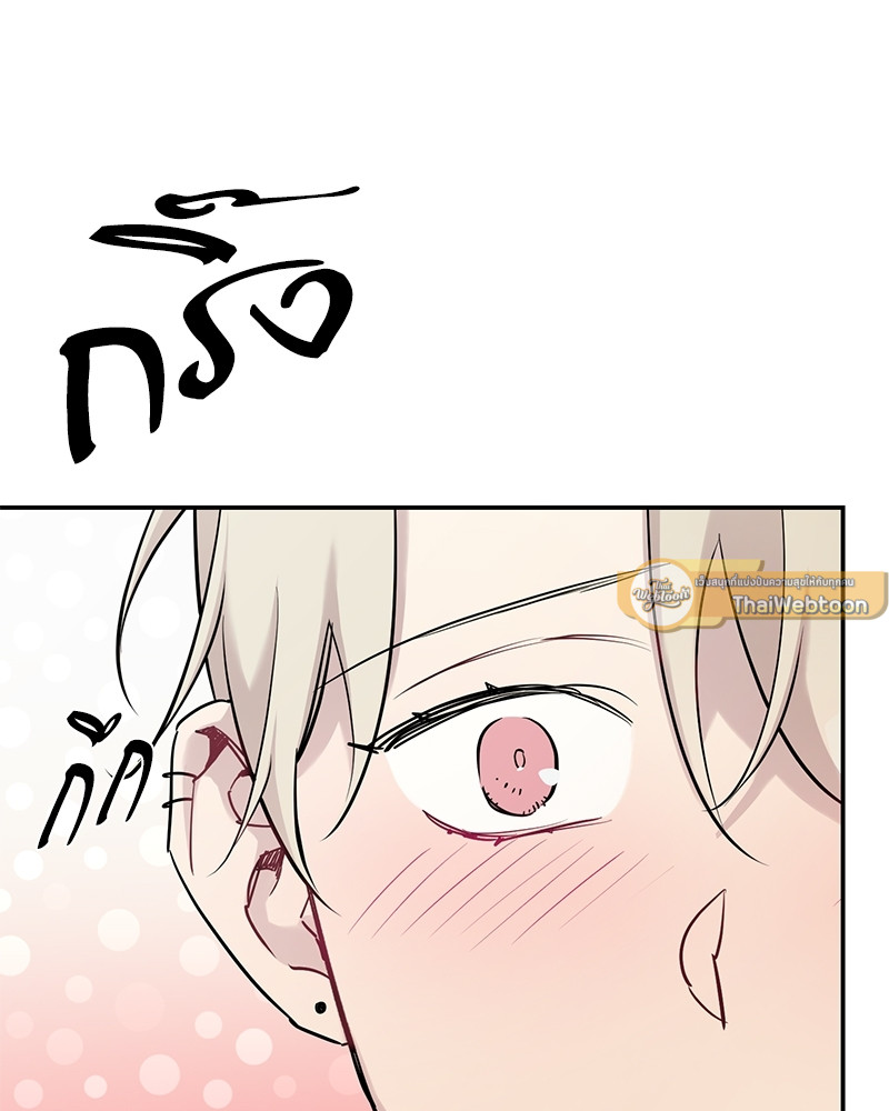 หน้า 116