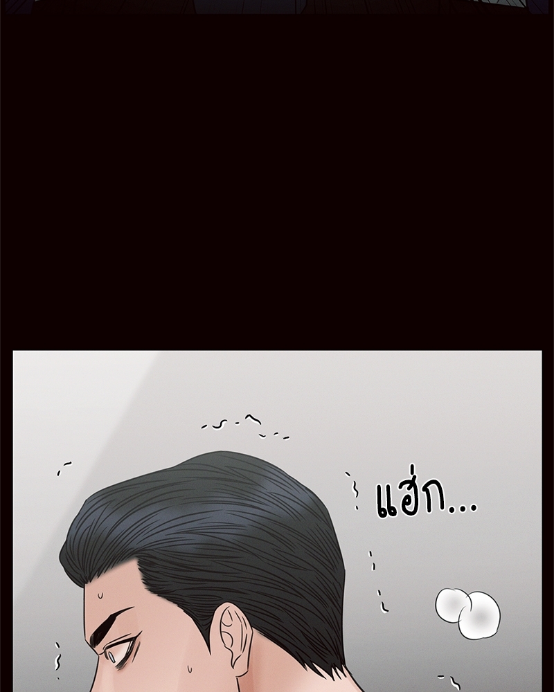 หน้า 90