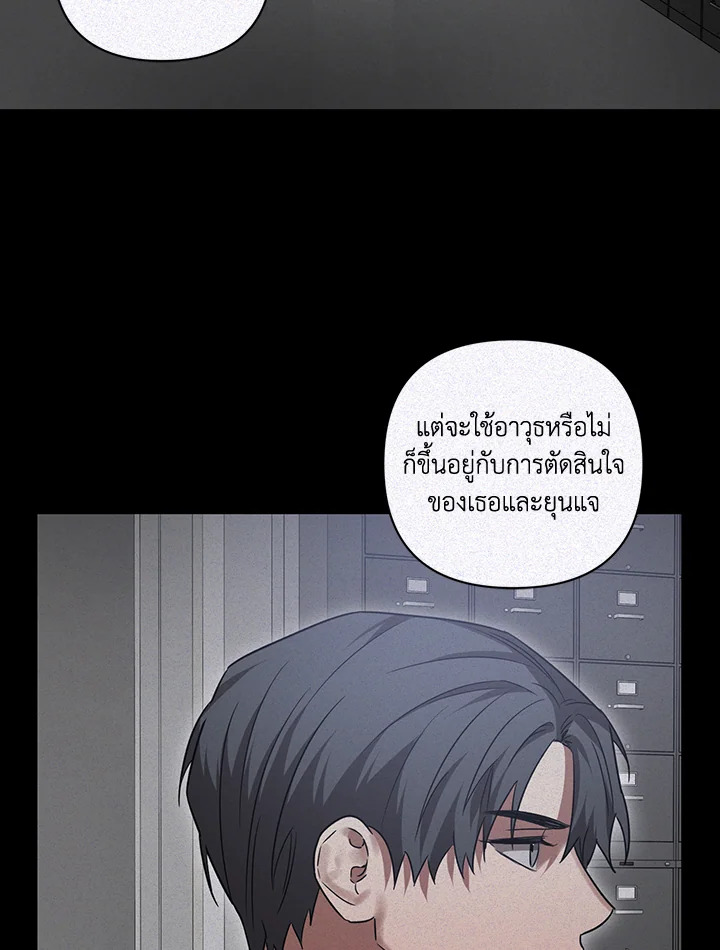 หน้า 68