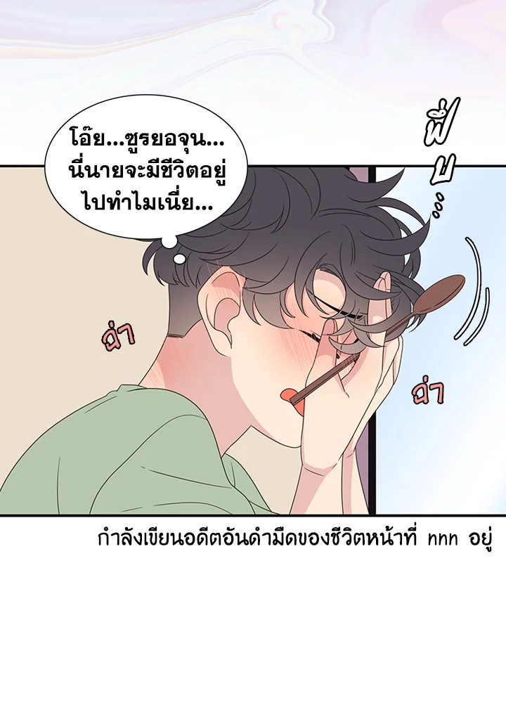 หน้า 39