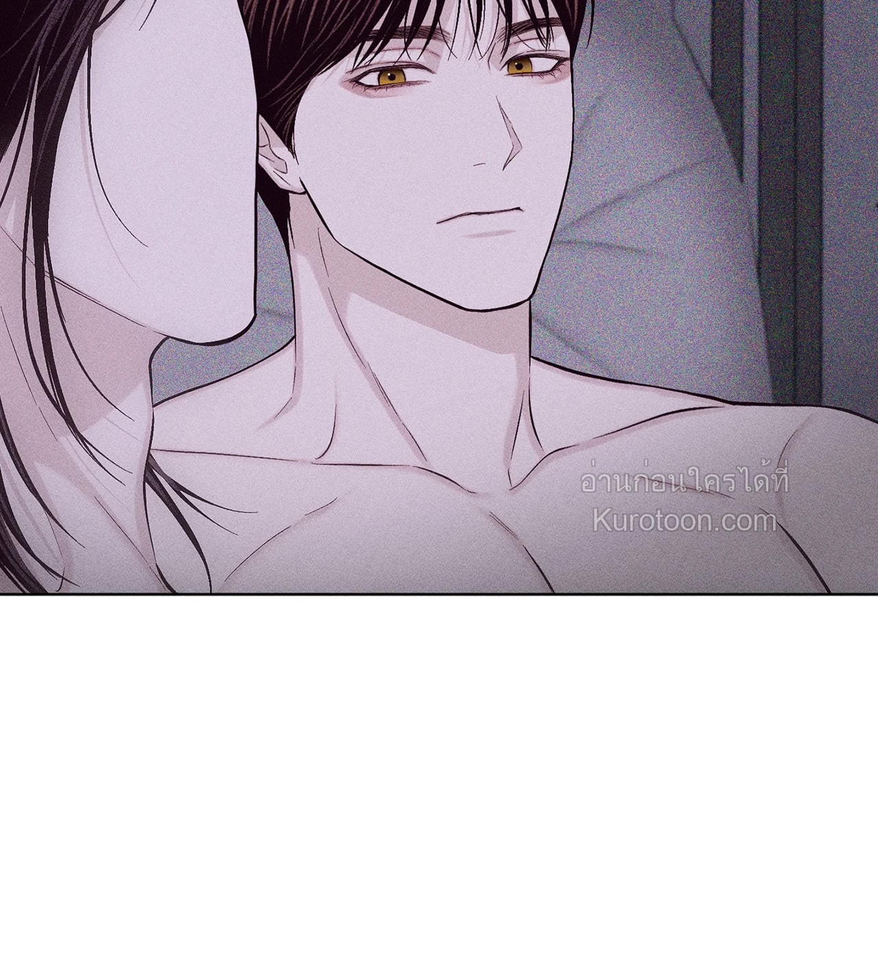 หน้า 97