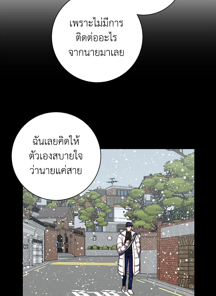 หน้า 57