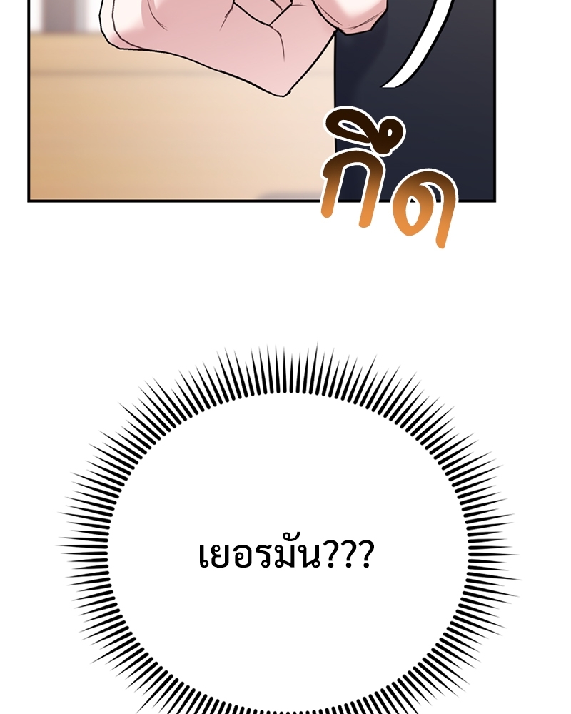 หน้า 134