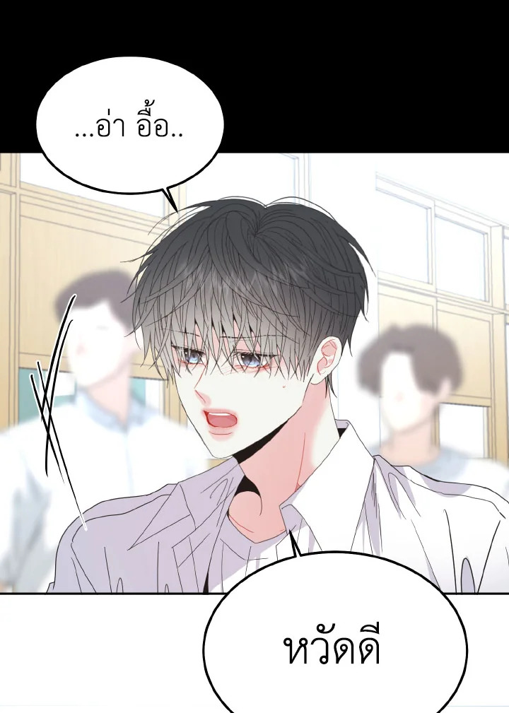 หน้า 94