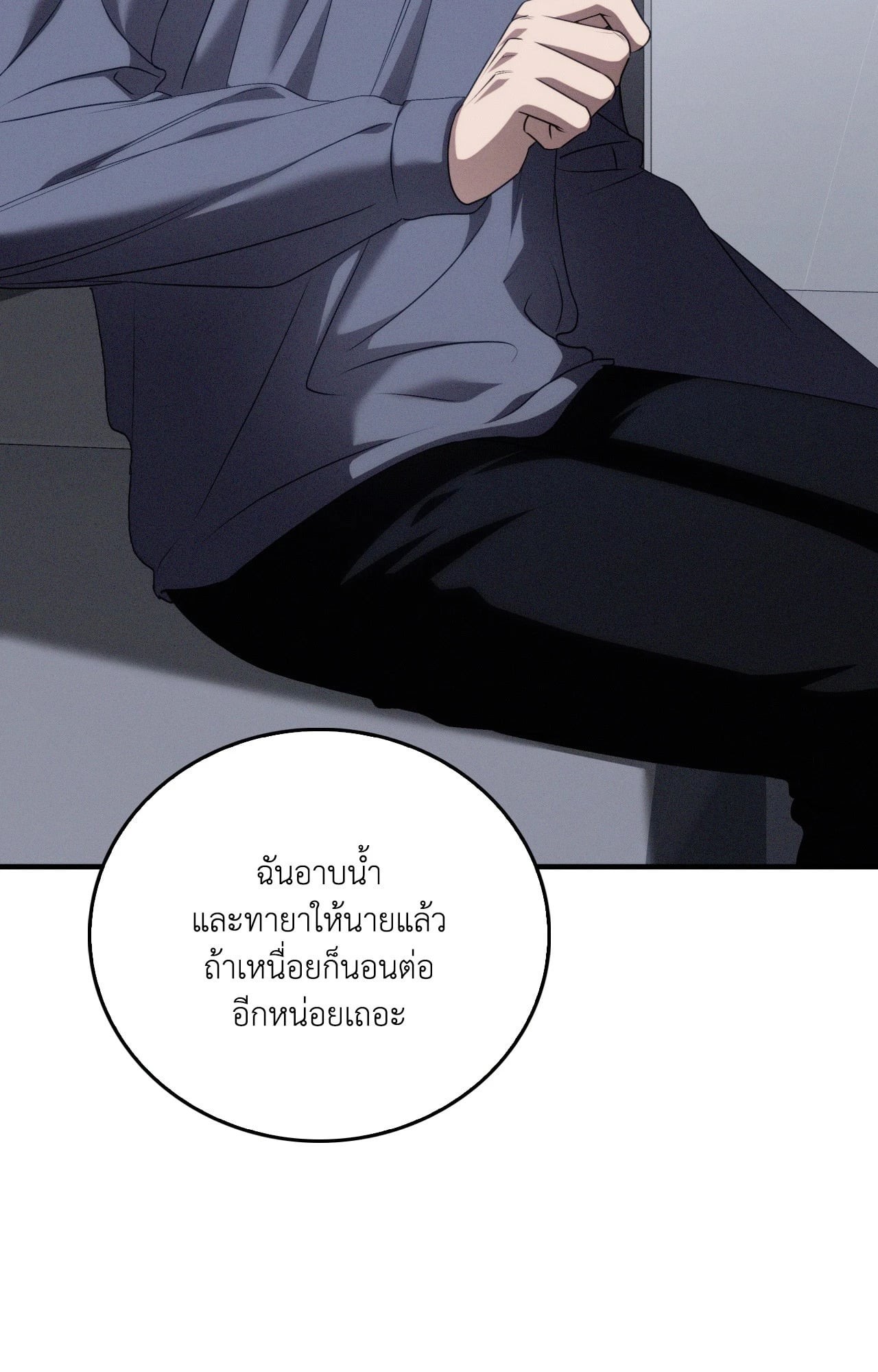 หน้า 78