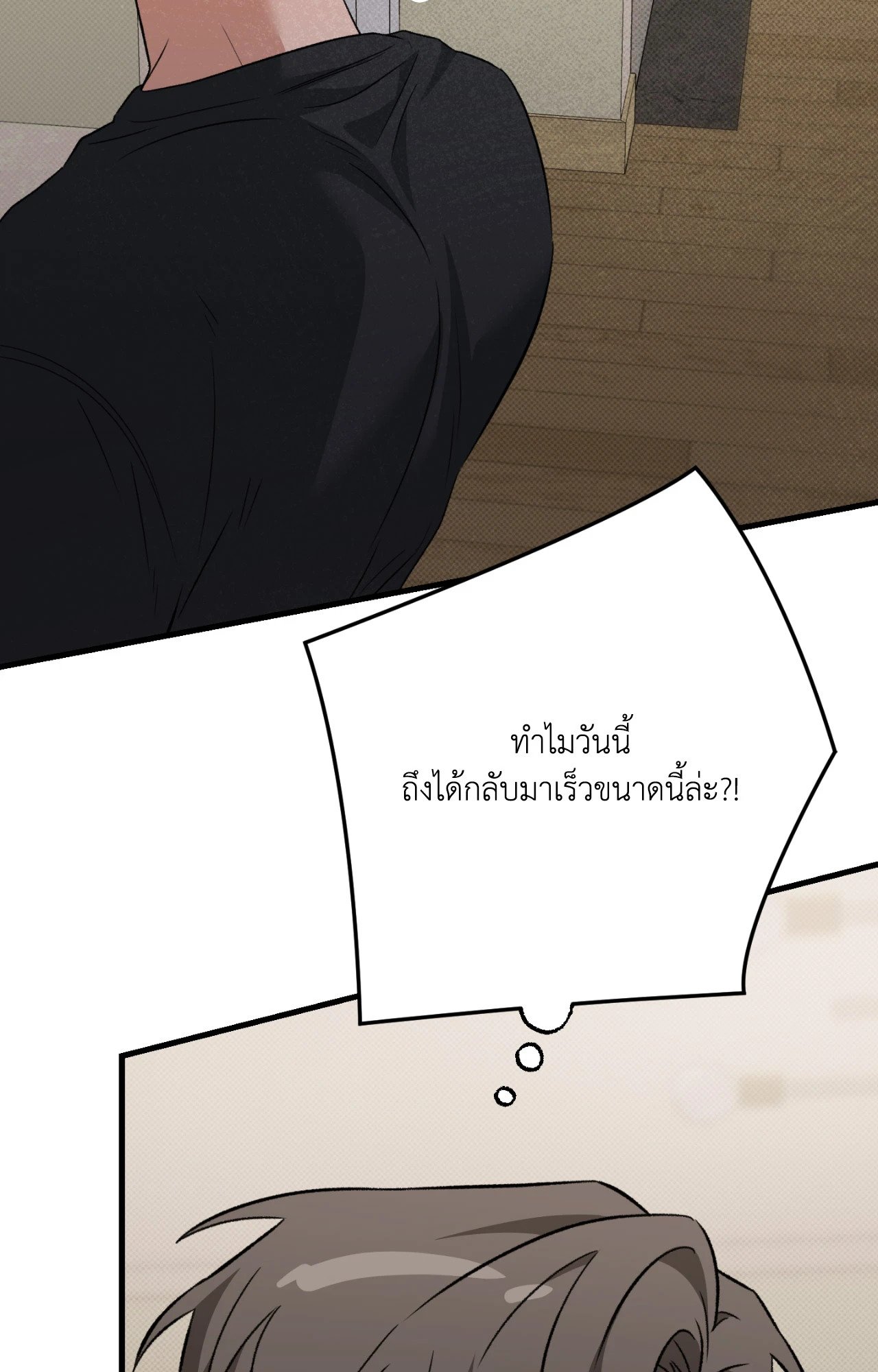 หน้า 102