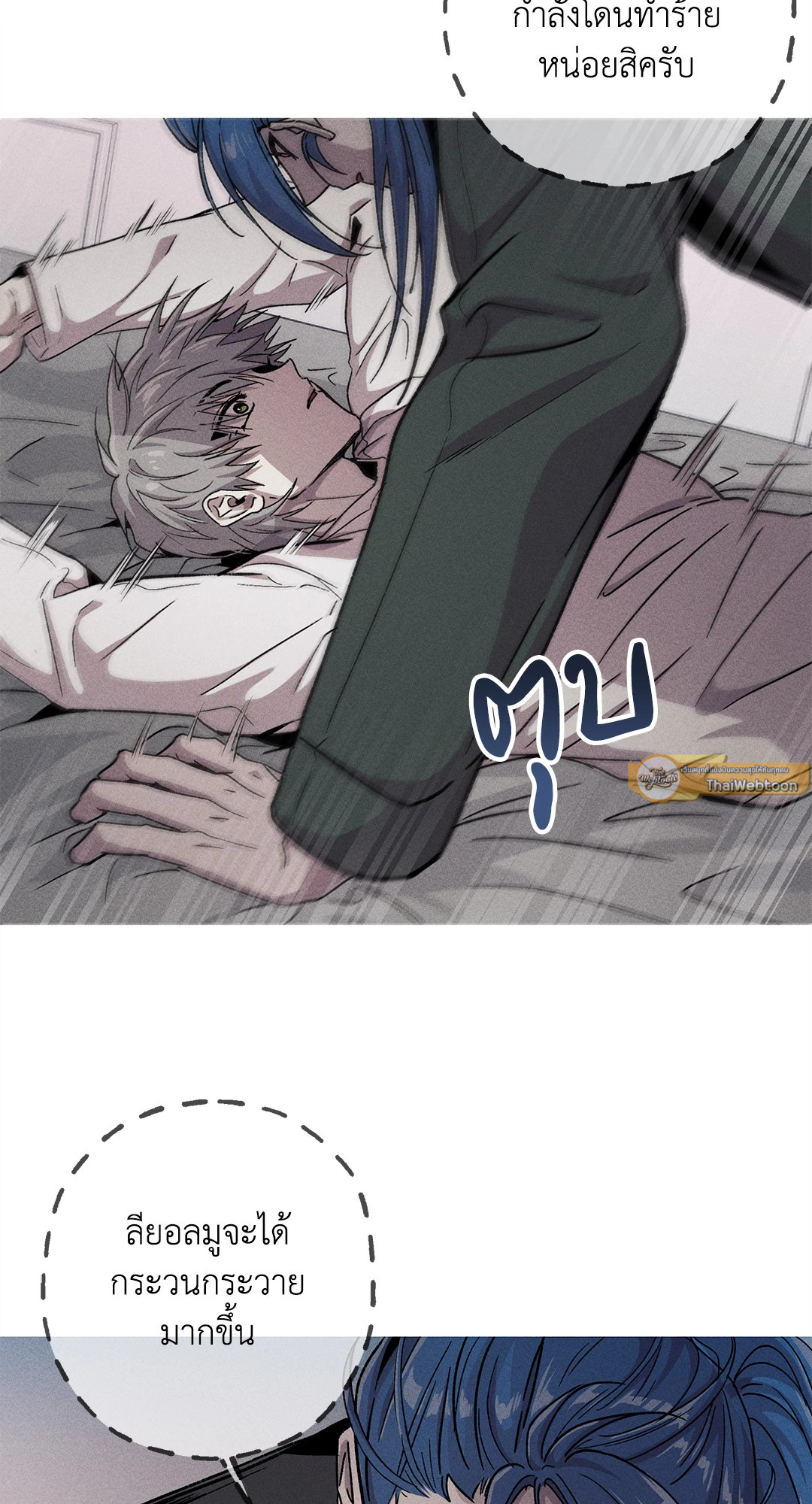 หน้า 67