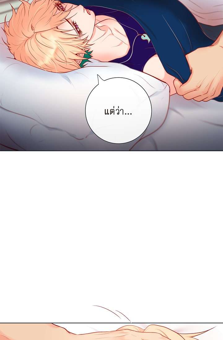 หน้า 48